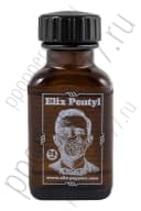 Попперс Elix Pentyl 24 мл — флакон, фото 2